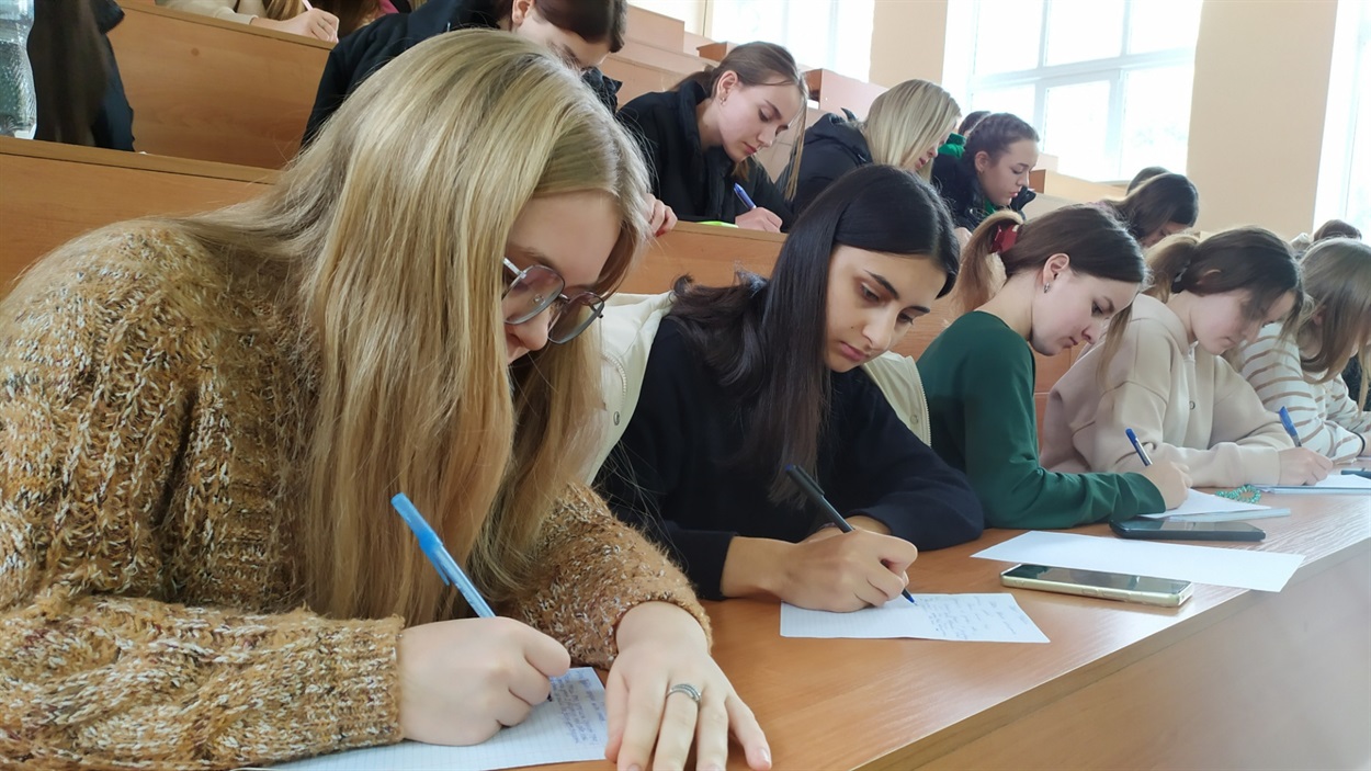 Умань, УНУС, Радіодиктант національної єдності