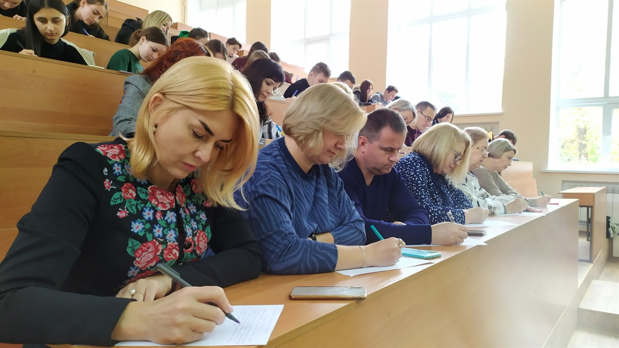 Умань, УНУС, Радіодиктант національної єдності