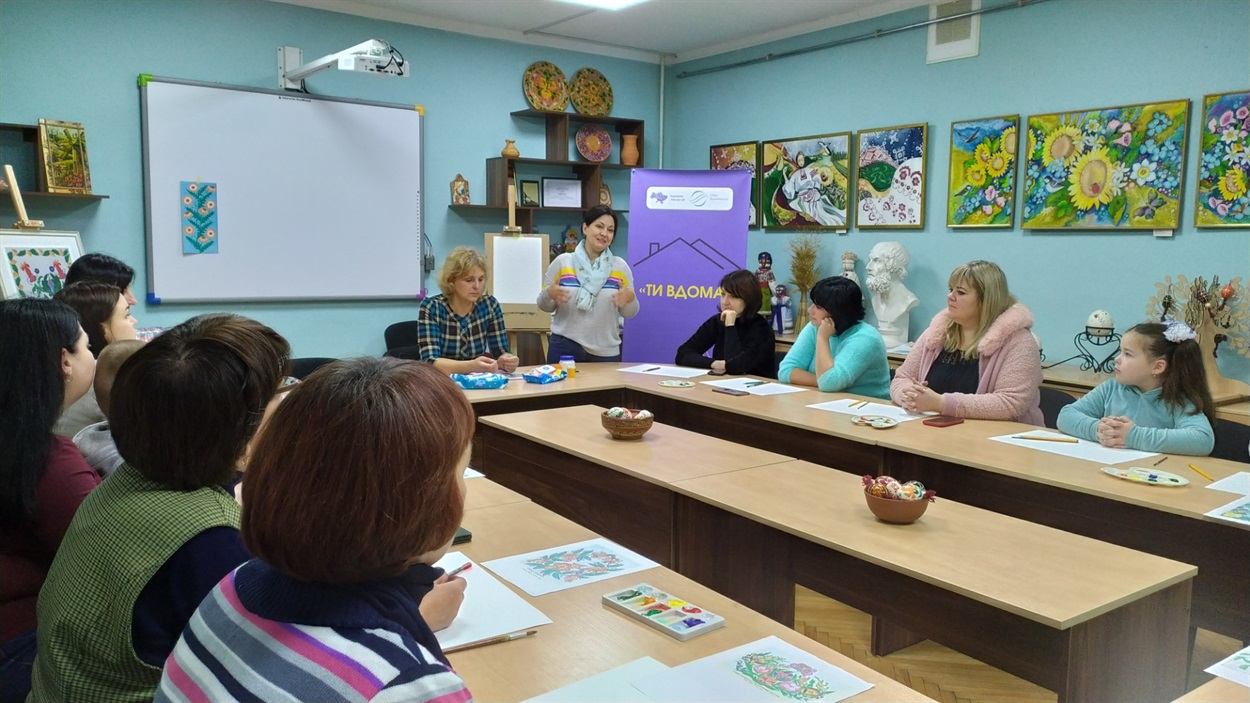 Умань, "Ти вдома", ГО "Світ компетенції"