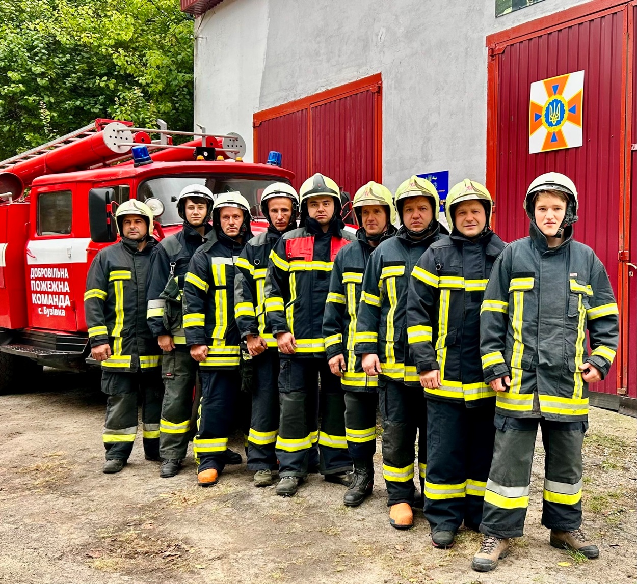 Бузівка добровольці 