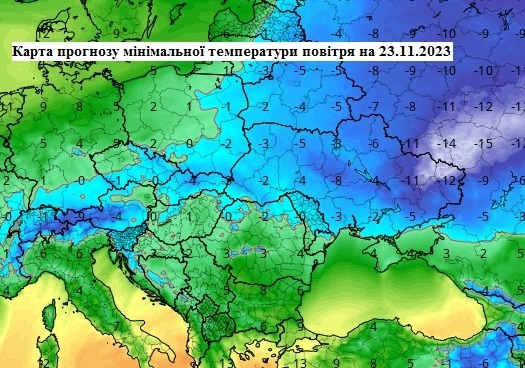 Умань, Уманщина, прогноз погоди