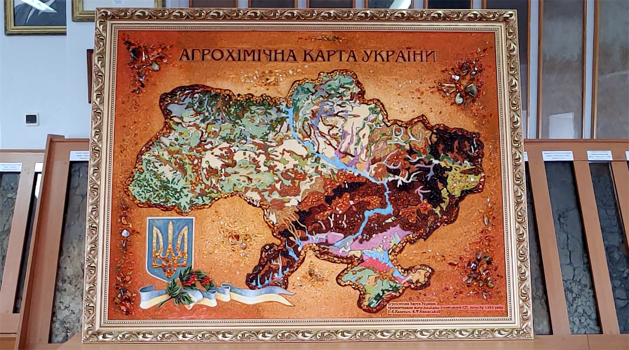 Умань, УНУС, музей геології і ґрунтознавства