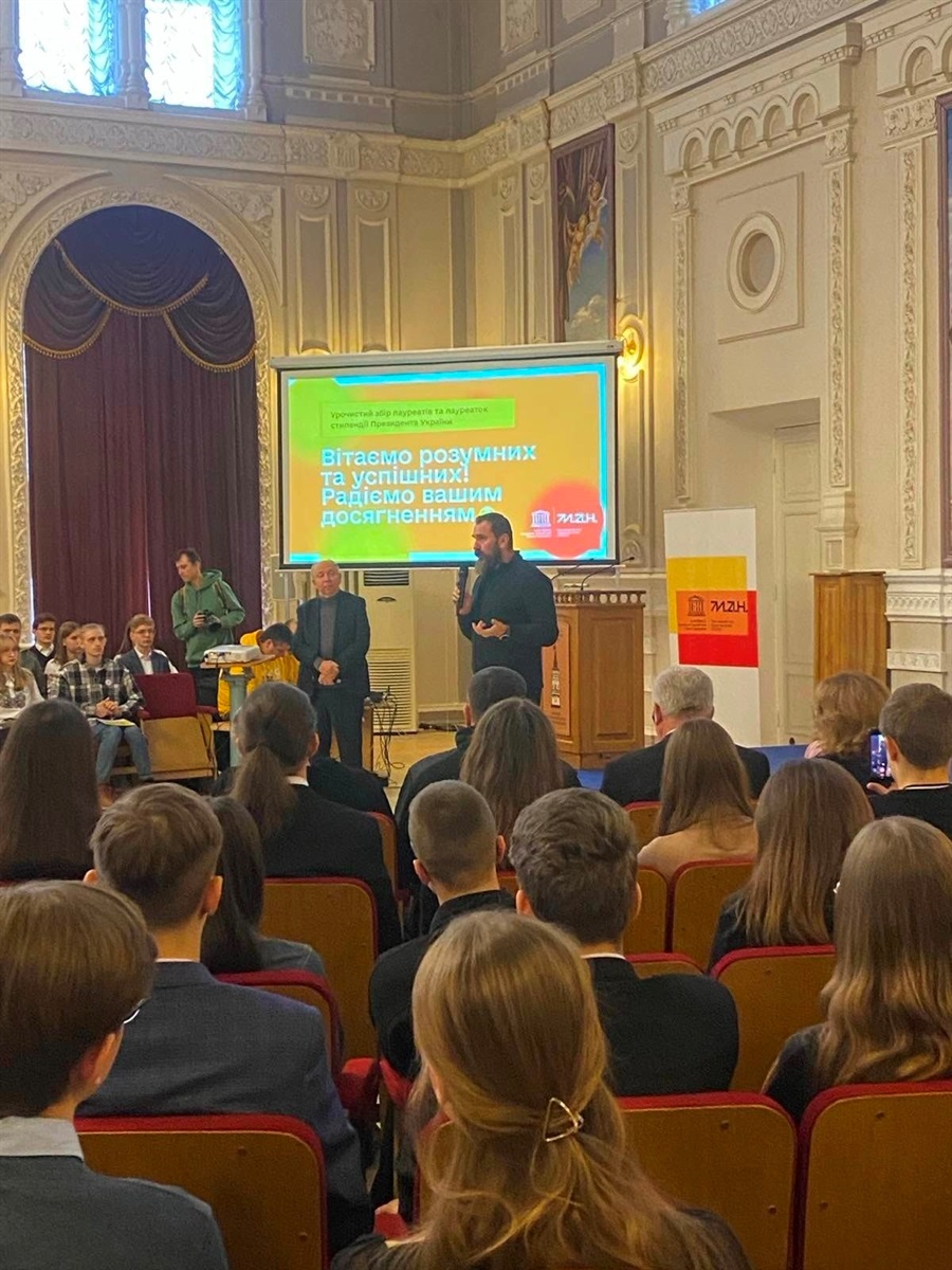 Цьогоріч серед переможців 168 стипендій отримали школярі 8-11-тих класів, 102 — студенти закладів вищої освіти України.