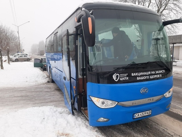 Умань, Уманський район, щеплення
