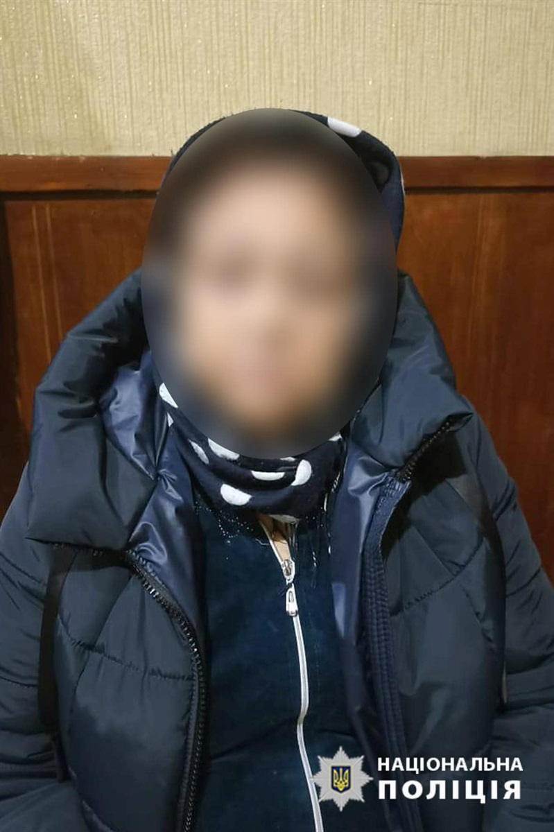 Умань, поліція, 