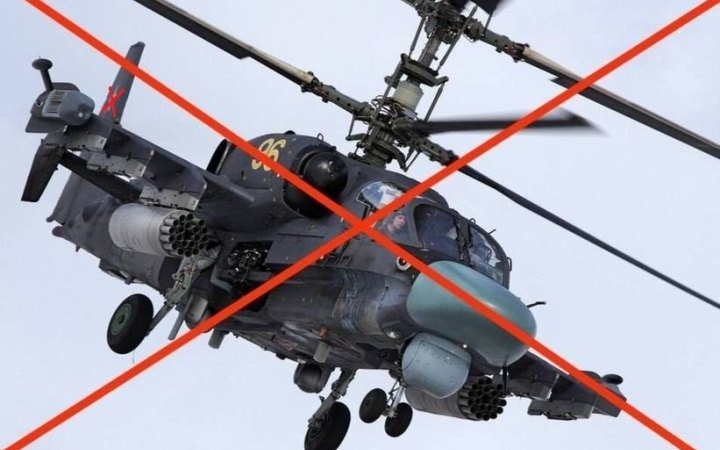 Це перший такий випадок в історії використанні протитанкового комплексу.