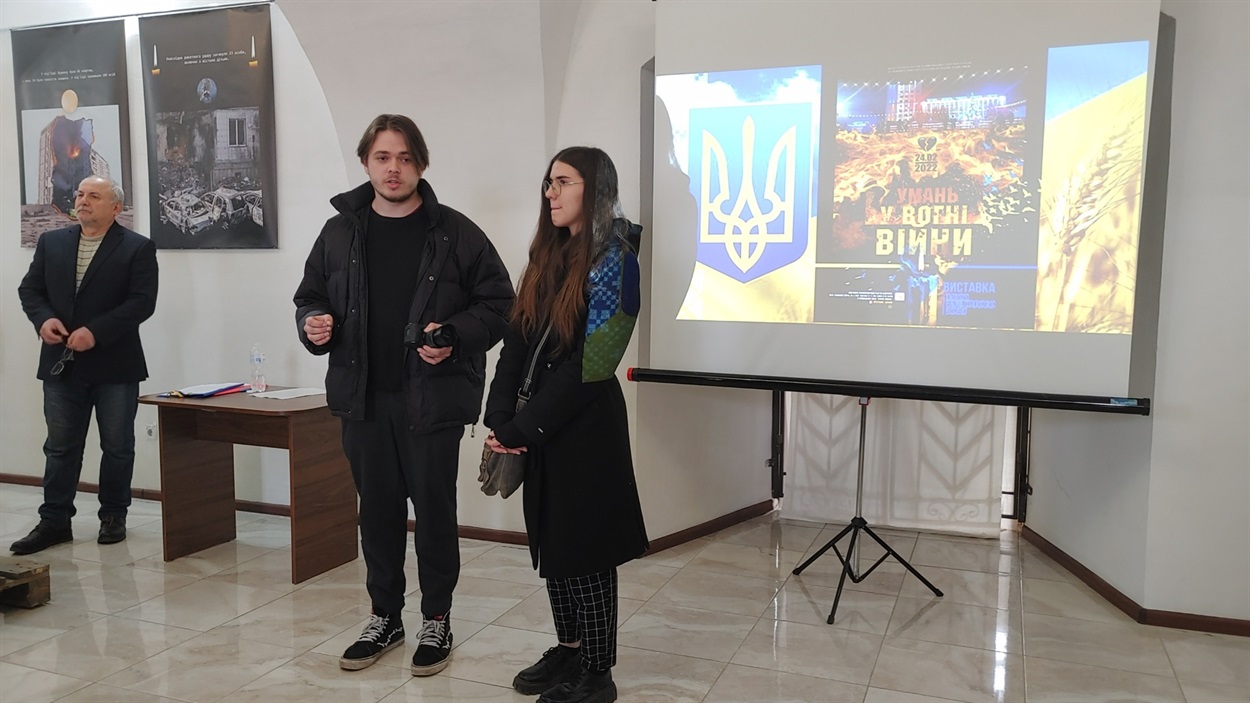 Умань, ДІАЗ "Стара Умань", виставка "Умань у вогні війни"