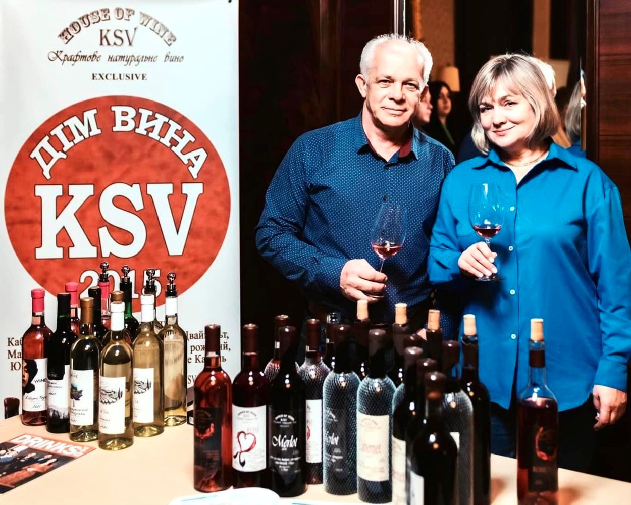 Wine Travel Awards