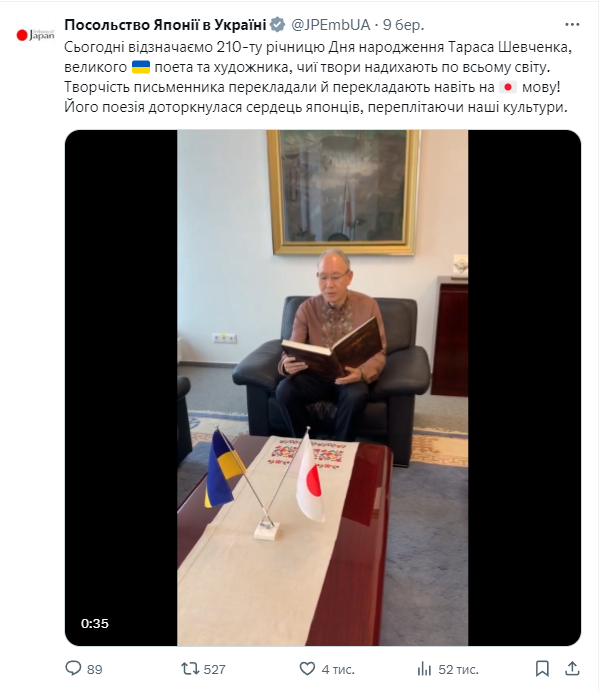 Умань, творча майстерня "Окраса"