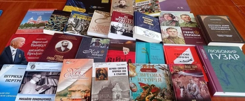 Умань, Уманщина, бібіліотека, книги