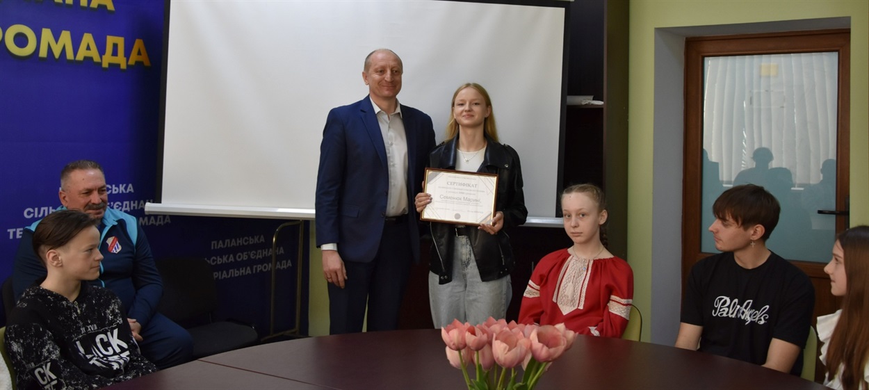 Умань, Уманщина, сертифікати для учнів Паланської громади