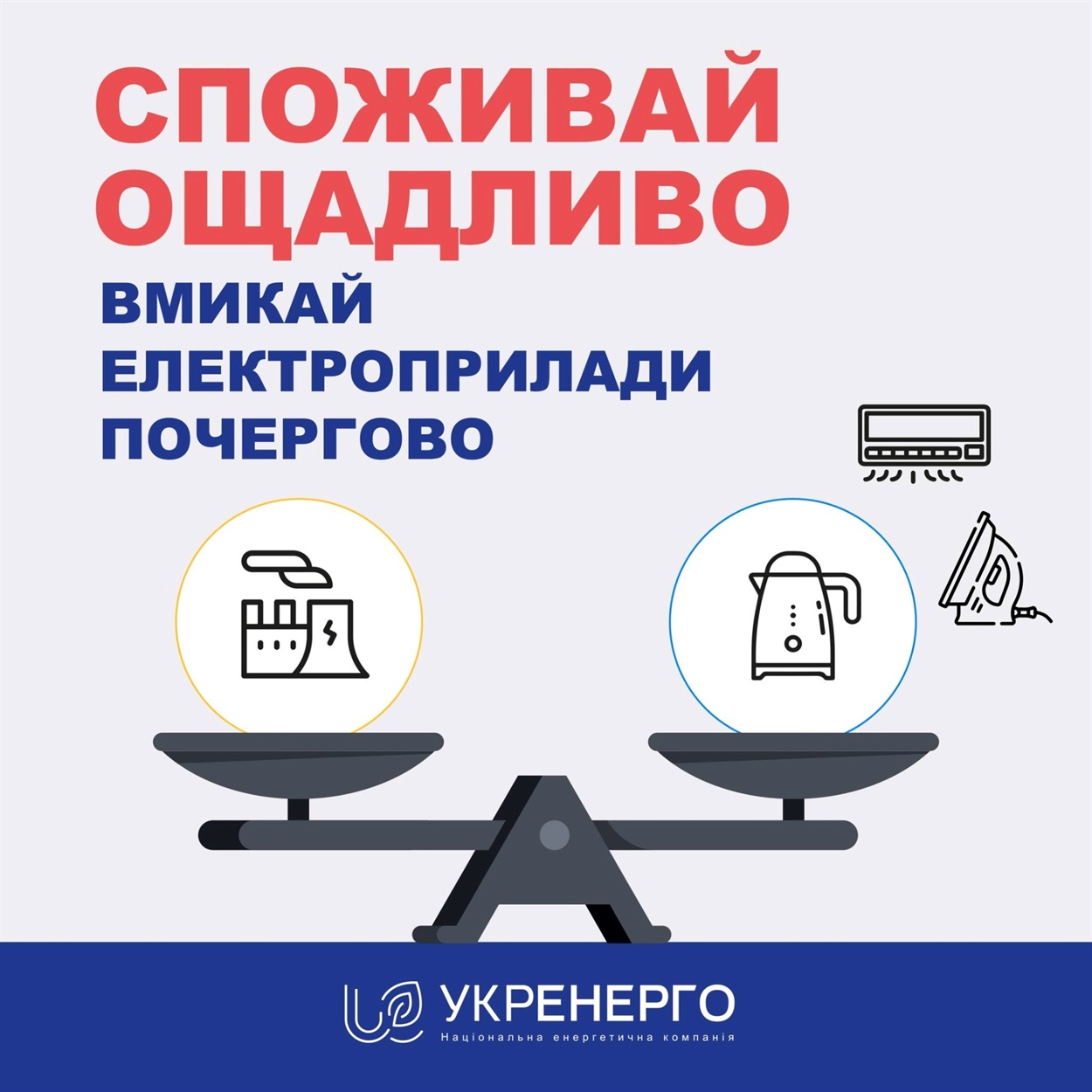 Це те, що може робити кожен.