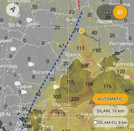 Умань, жовте небо, погода