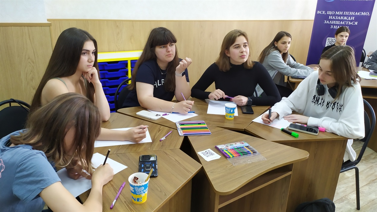 Умань, проєкт "ПсихоПідйом"
