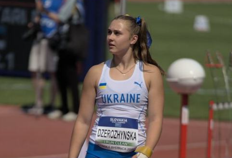 Умань, Поліна Дзерожинська, метальниця, Чемпіонат Європи з легкої атлетики U18