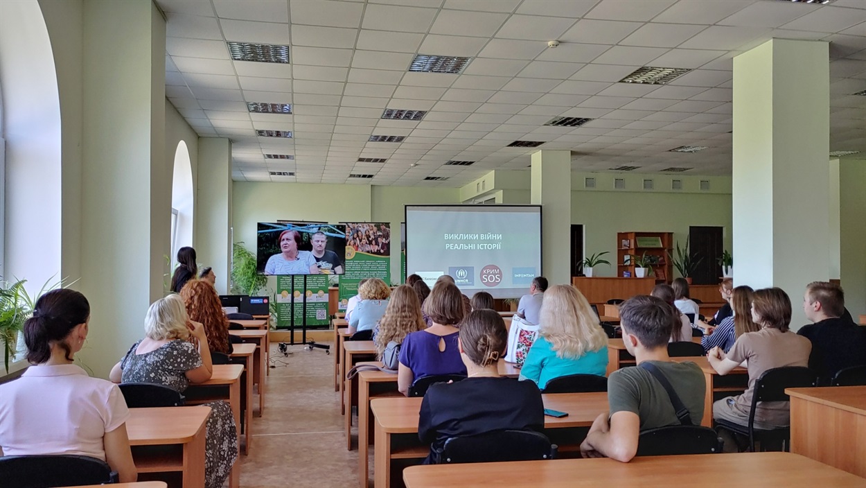 Умань, документальний фільм «Виклики війни. Реальні історії» 