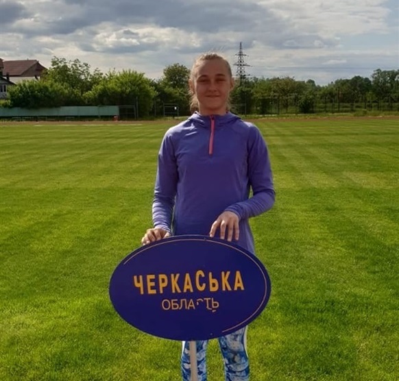 Поліна Дзерожинська 